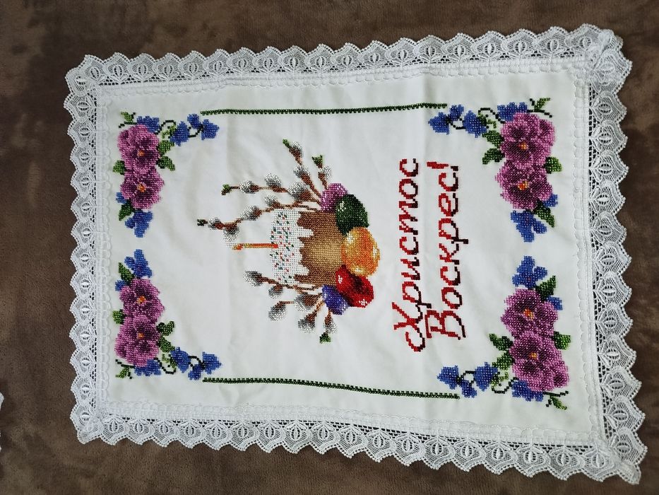 Великодній рушник