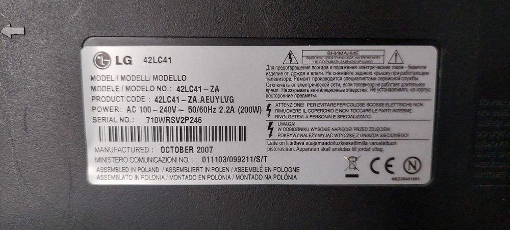TV LCD 42" LG 42LC41