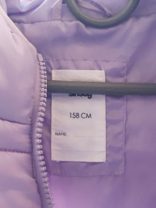 Демисезонна куртка Sinsay 152