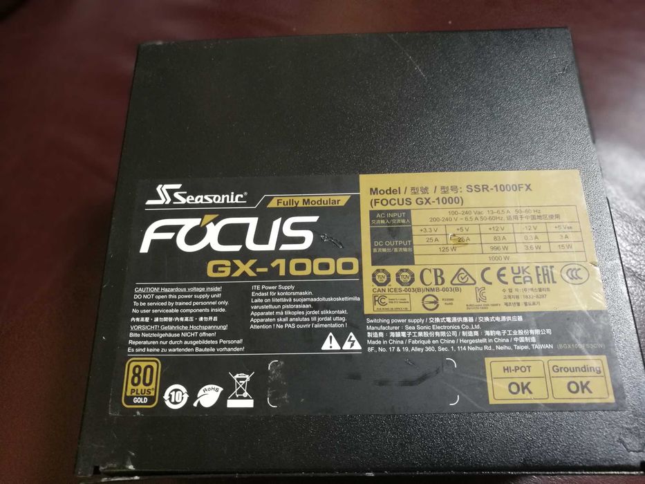 Блок живлення SeaSonic Focus Plus 1000 Gold (SSR-1000FX)
