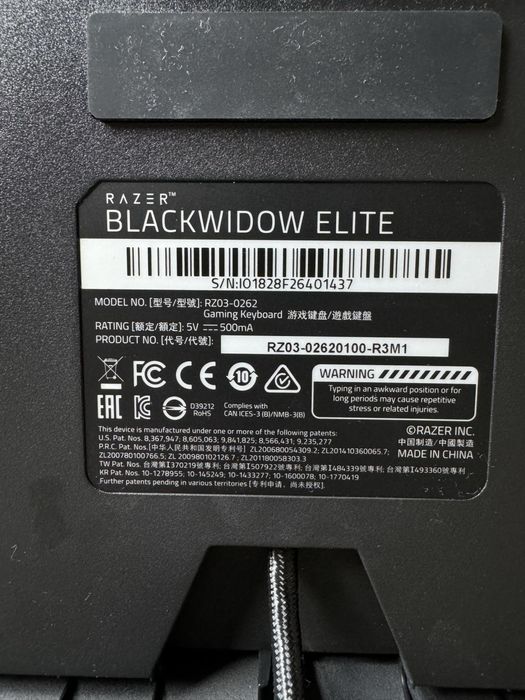 Klawiatura razer balckwidow elite
