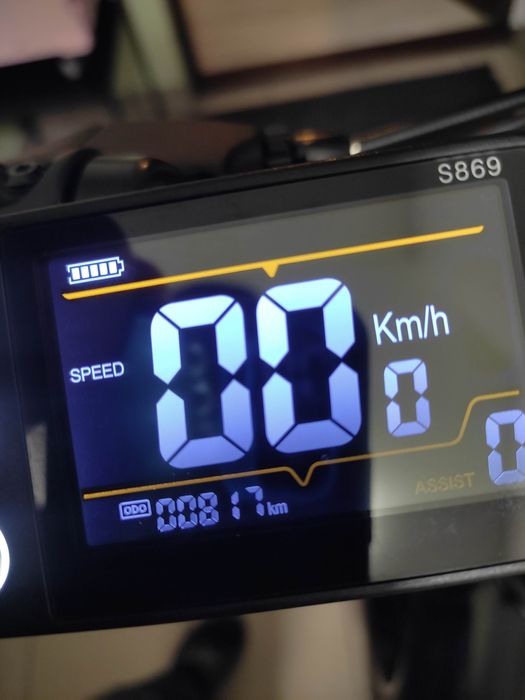Rower Elektryczny EVERCROSS