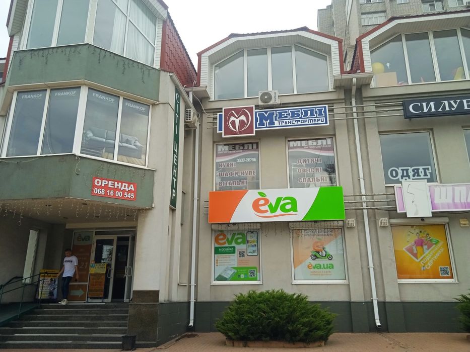 Меблі продаж та виготовлення (власне виробництво)