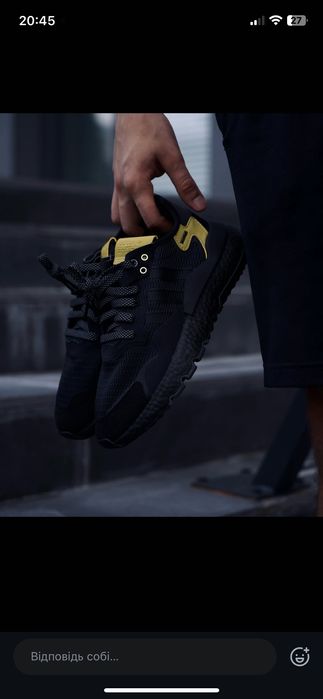 Кросівки adidas jogger