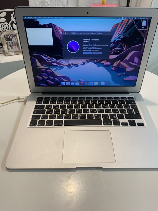 MacBook AIR 2017. 13 inch