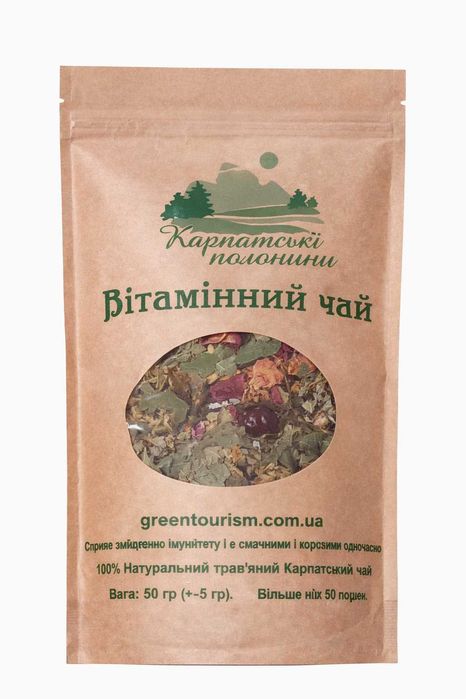Карпатський трав'яний чай 100% натуральний