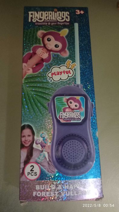 Набор раций детский. 2 шт.