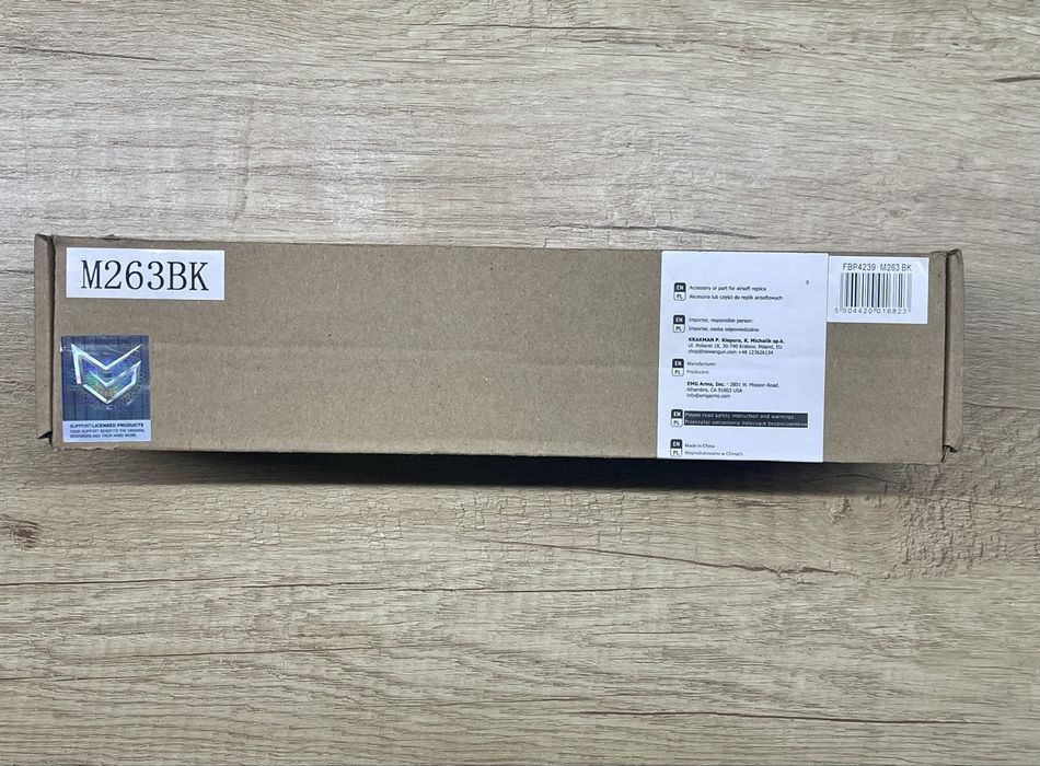 Цівка EMG Arms RIS III 9,5 дюймів