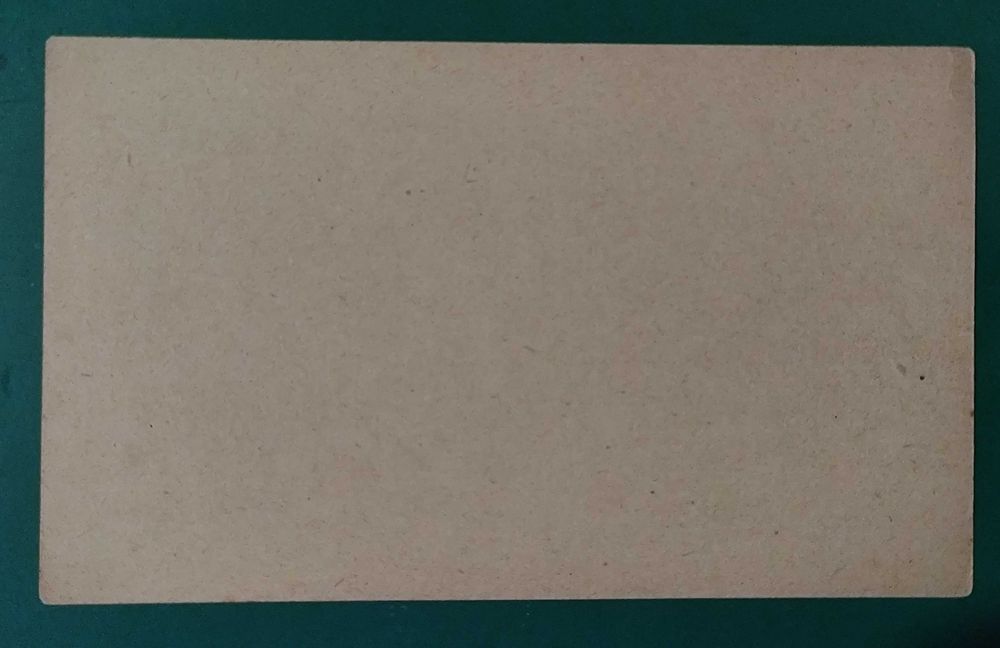 Inteiro postal Não Circulado - Horta 1897 c/ selo pré-impresso 30 reis