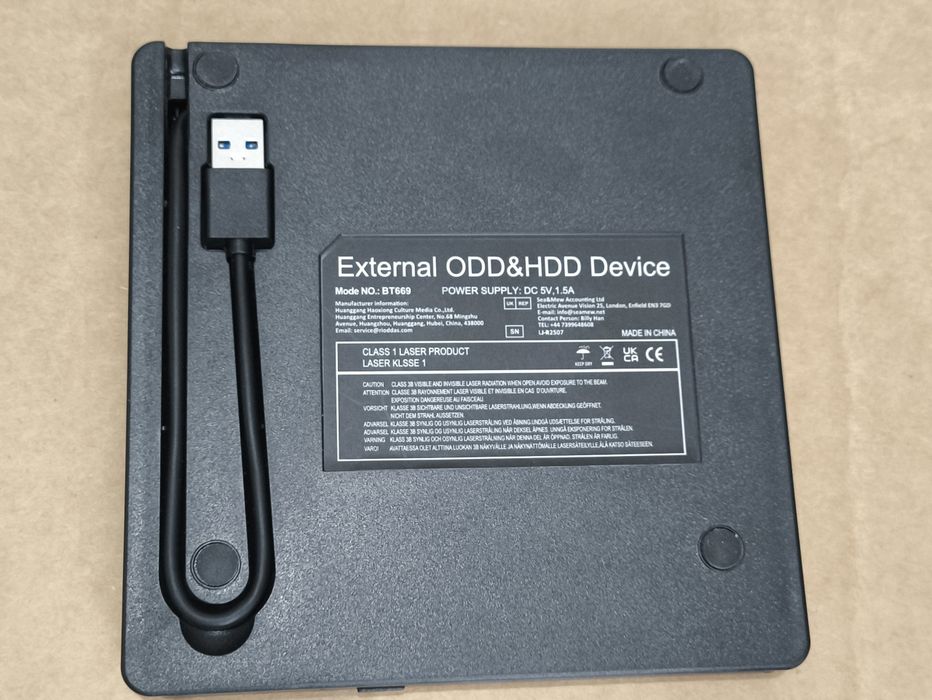 CD Дисковод USB Rioddas