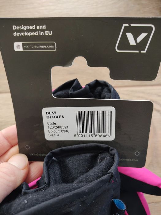 Rękawice narciarskie/zimowe rozm.4 NOWE