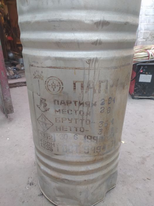 Продам серебрянку ПАП-1    1994г.в в отличном состоянии. 700гр за кило