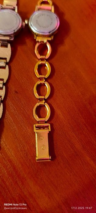 Продам жіночі годинники позолочені СССР