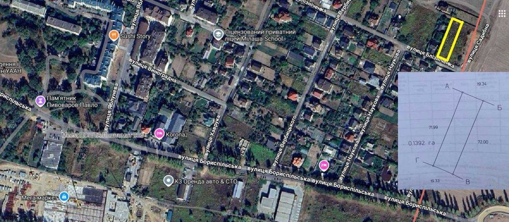 Продаж ділянки 0,14 га, с. Чубинське (Бориспільський р-н)