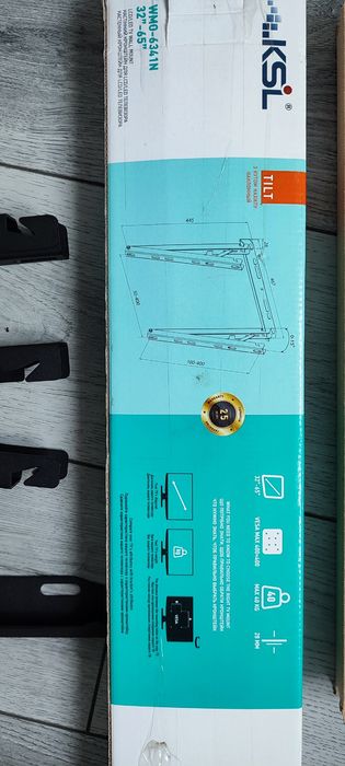 Кронштейн KSL WMO-6341N