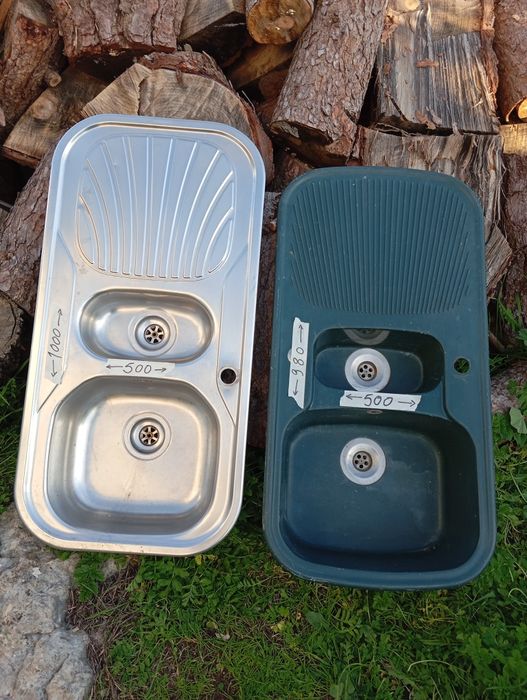 Lava louça são dois um em inox e outro em fibra