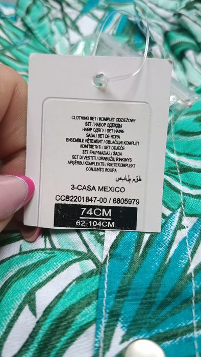 Koszula chłopięca rozmiar 74