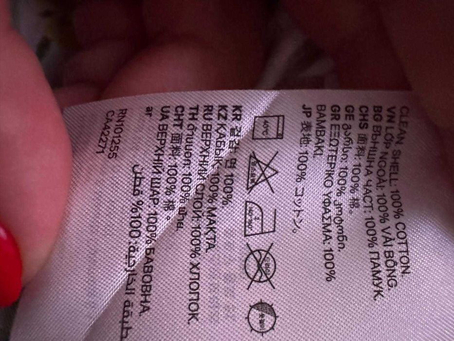 Sukienka letnia bawełna H&M rozm. S