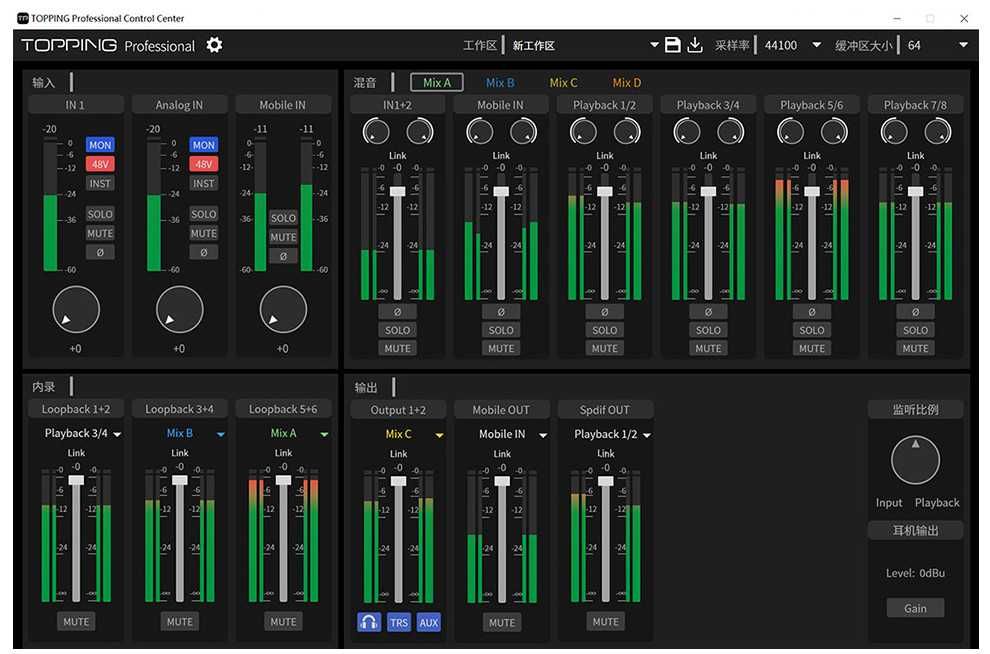 TOPPING E2x2 OTG Professional аудиоинтерфейс USB звуковая карта