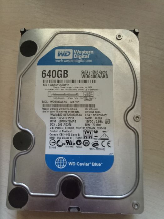 Жорсткий диск Western Digital Blue 640GB 3.5" SATA II (WD6400AAKS)