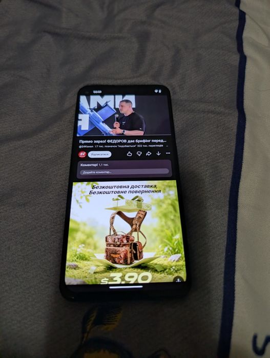 Google Pixel 5 a 8/128...