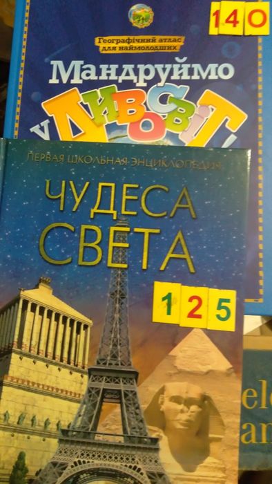 Полезные сюрпризы для ваших деток