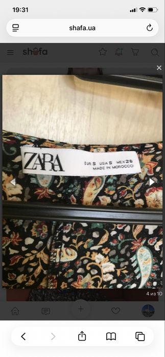 Сукня zara квітковий принт