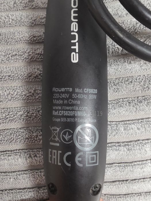 Szczotka prostująca Rowenta CF5820F0