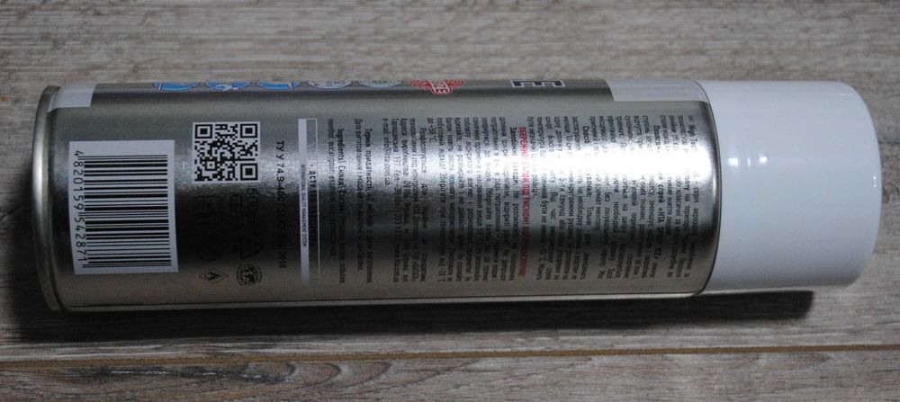 При епіляції, травмах спрей охолоджувач HTA SPRAY ICE об'єм 500 мл