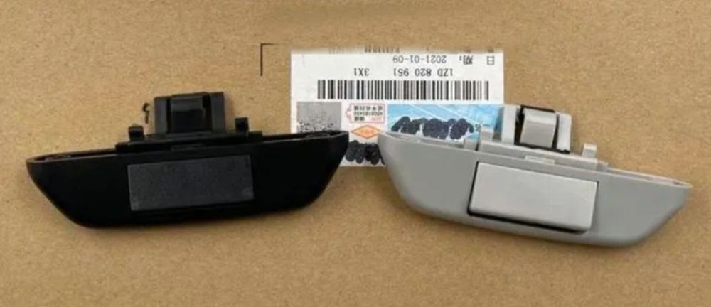 Ручка  шторки 4L0898924B Audi Q7