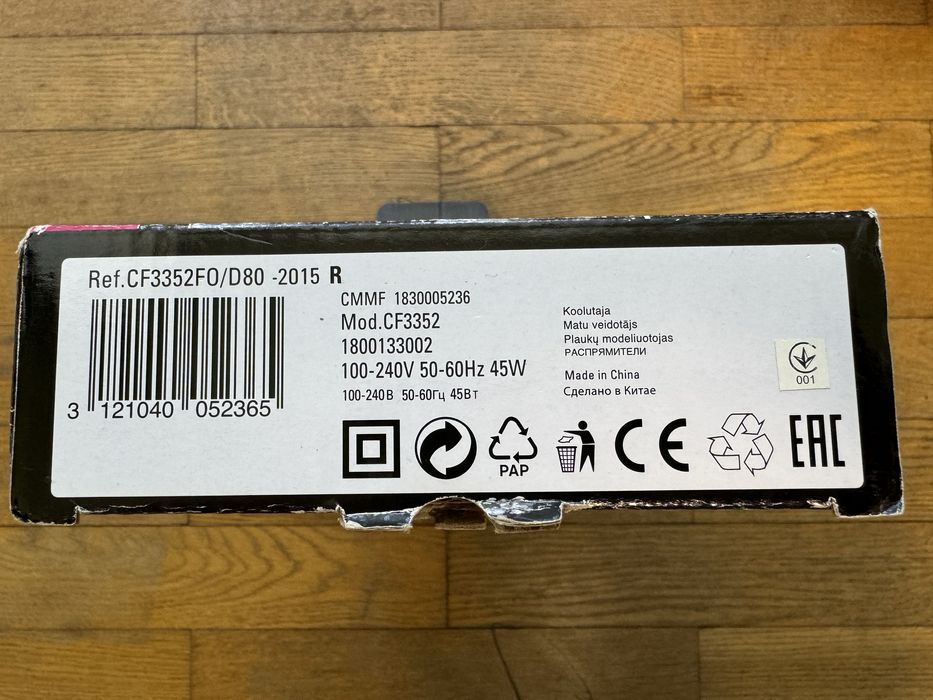 Продам плойку Rowenta CF3352