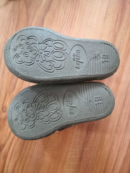 Kapcie befado dla chlopca rozmiar 19 wkładka 12.5cm
