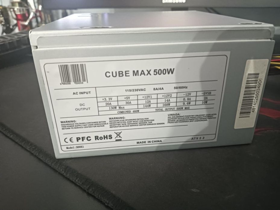 Zasilacz IBOX cube max 500w
