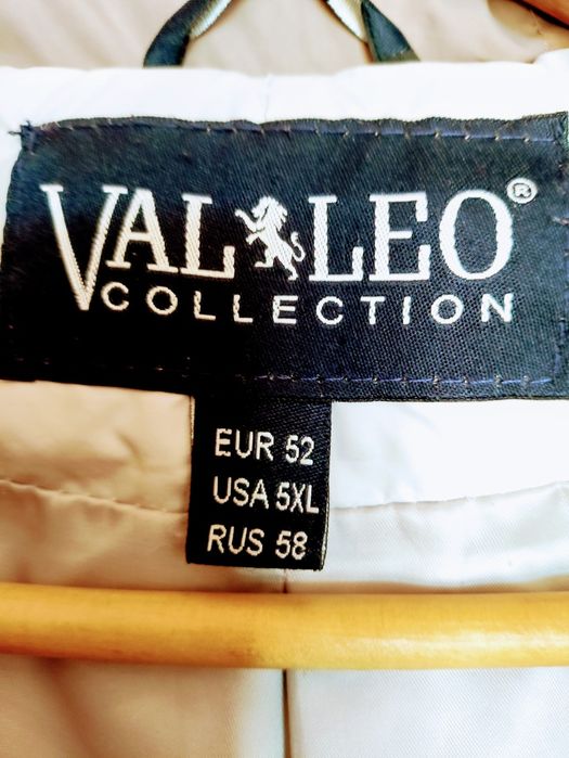 Женская утепленная куртка 58 размер