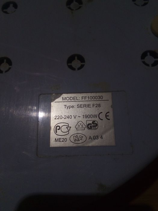 Мультиварка TEFAL Prissima