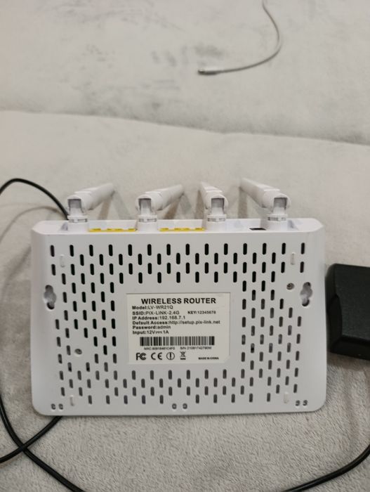 Wi-fi роутер Pix_link