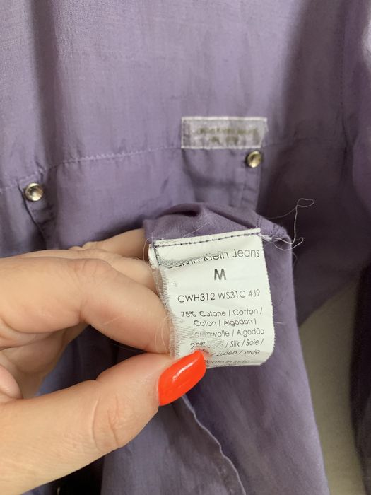 Продам сорочку Calvin Klein б/в)