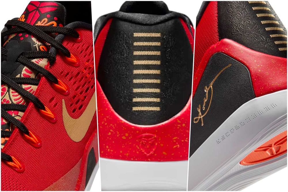 Nike KOBE 9 EM Low Protro China – Buty | IH1400–600