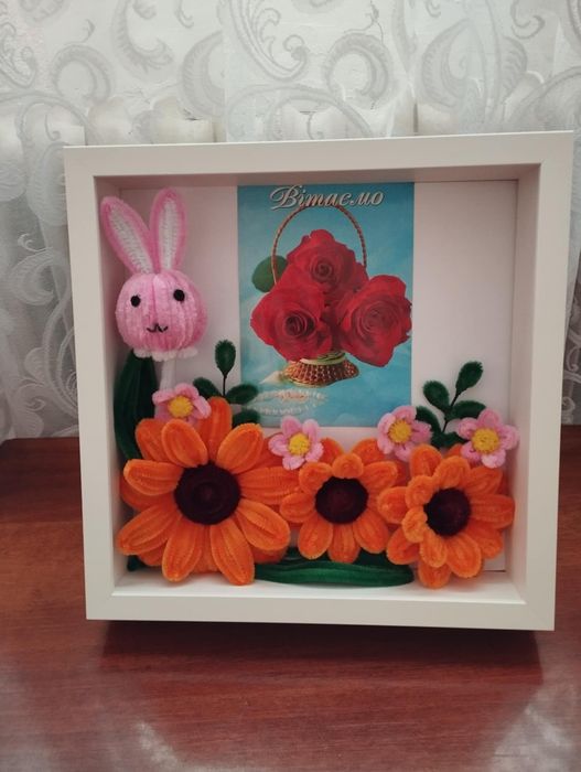 Рамка для фотографій