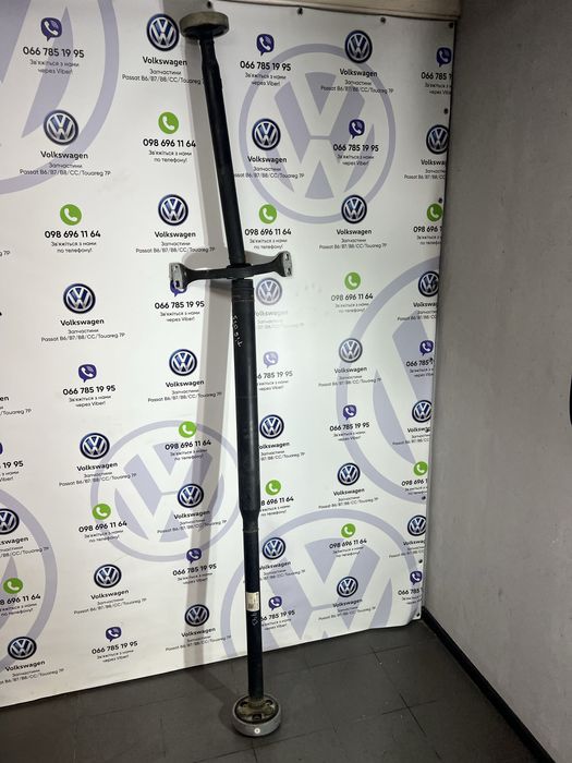 Кардан карданний вал Tiguan 2 Allspace 5QF521101S