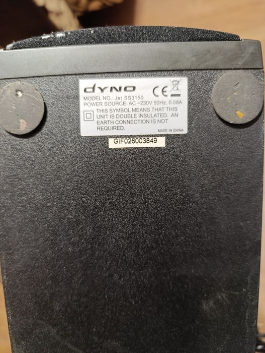 Акустична система 2.1