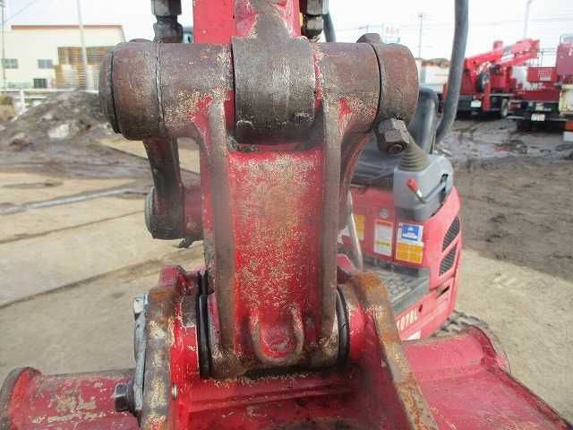 Гусеничный экскаватор Kubota U15-3S