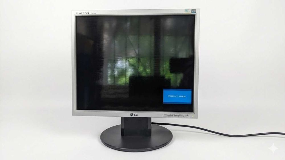Монітор LG Flatron L1751SQ-SN 17" (Дисплей) VGA