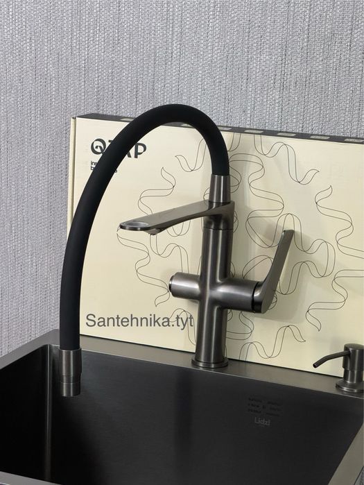 Смеситель Qtap Gunmetal PVD для кухни под фильтр осмос