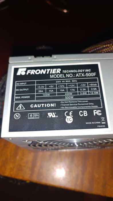 материнська плата+проц+озу+бп