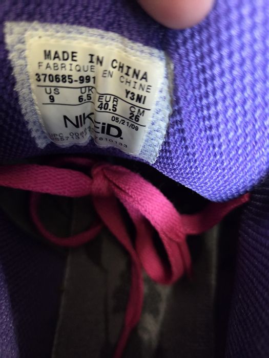 кроссовки Nike 6.0 sb air dunk