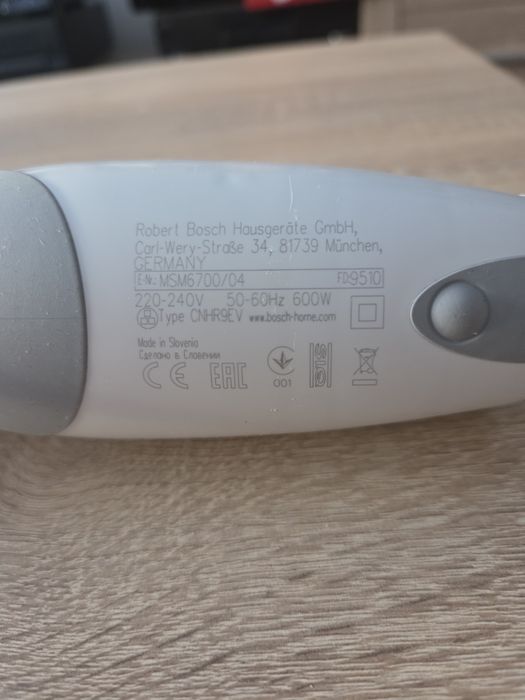 Blender Bosch MSM 6700/04