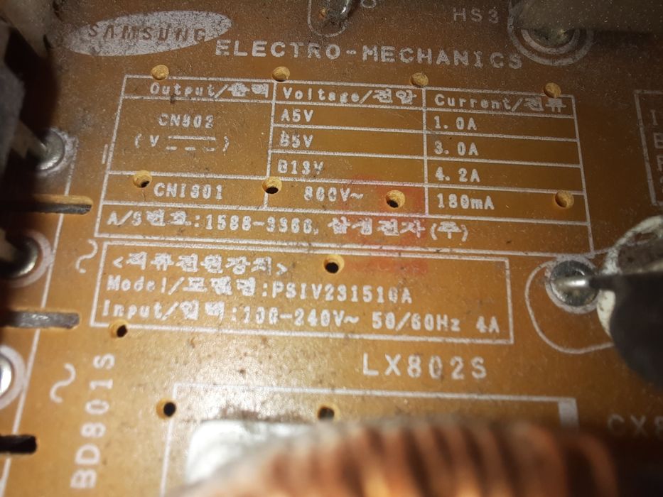 Блок живлення LG PSIV231510A