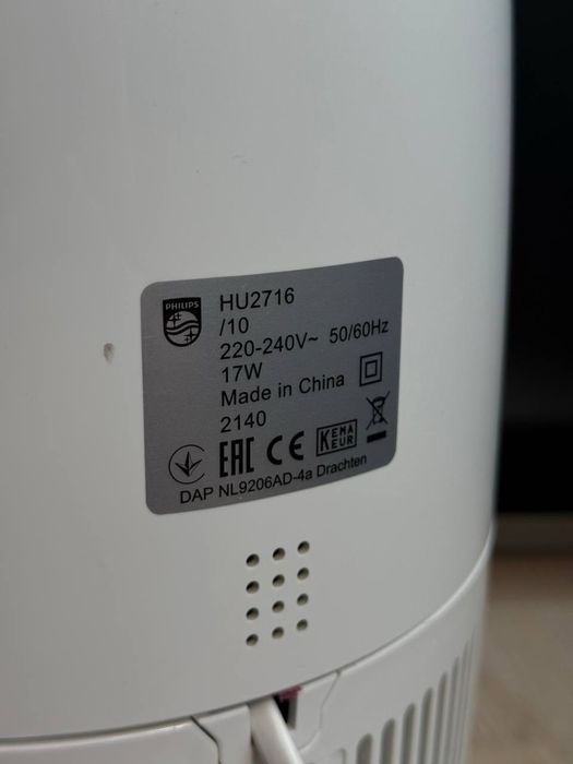 Зволожувач повітря Philips HU2716/10