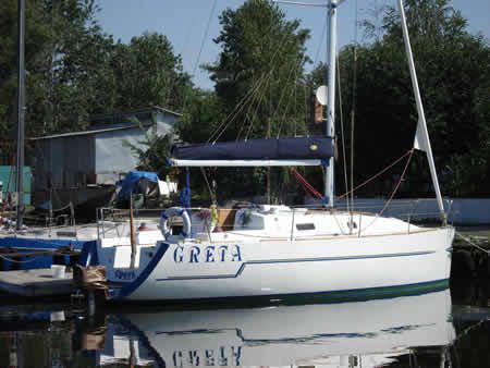 Яхта парусная продам